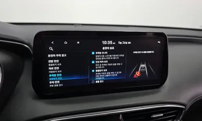 Hyundai Santafe
