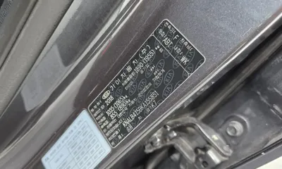 Kia K7
