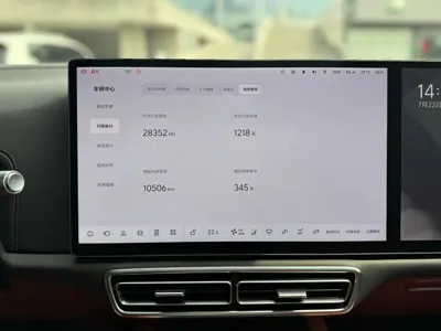 Li Auto Li L7