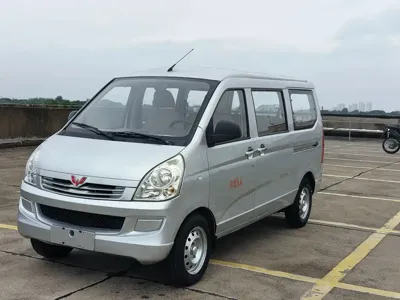 Wuling Rongguang S
