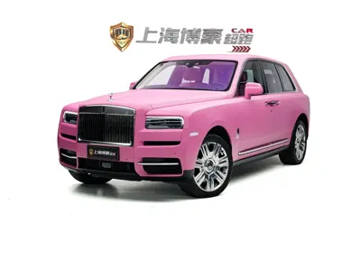 Rolls-Royce Cullinan