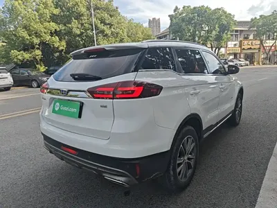 Geely Boyue