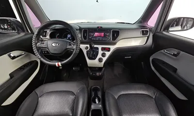 Kia Ray