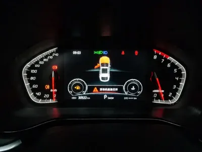 Changan CS85 Coupe