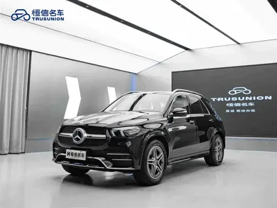 Mercedes-Benz 奔驰GLE(进口)