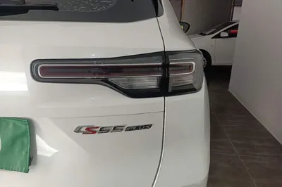 Changan CS55PLUS