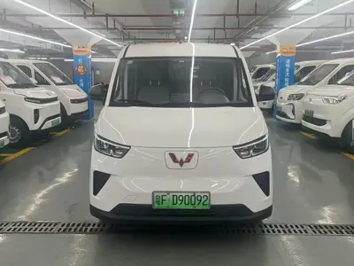 Wuling Yangguang