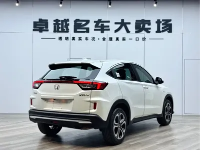 Honda XR-V