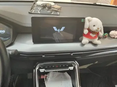 Wuling Xingchen