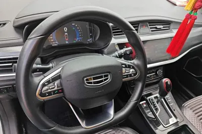 Geely Auto Emgrand GS