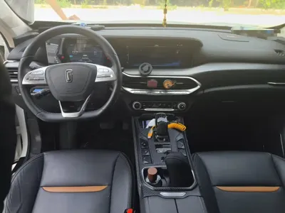 Bestune T77