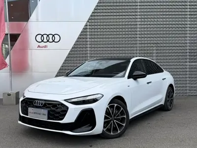 Audi 奥迪A5L