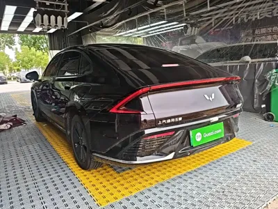 Wuling Xingguang