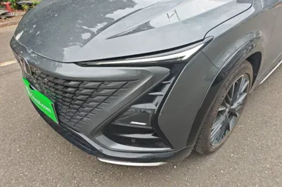 Changan UNI-T