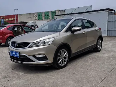 Geely Emgrand GS