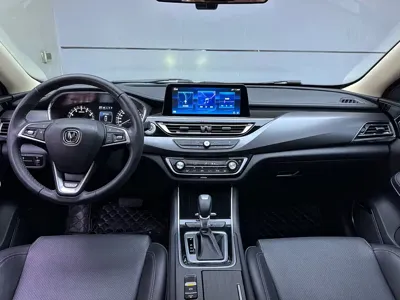 Changan Ruicheng CC