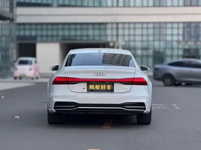 Audi A7L
