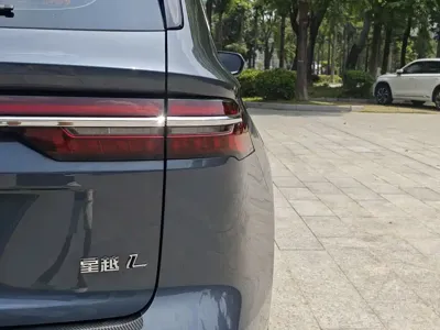 Geely Xingyue L