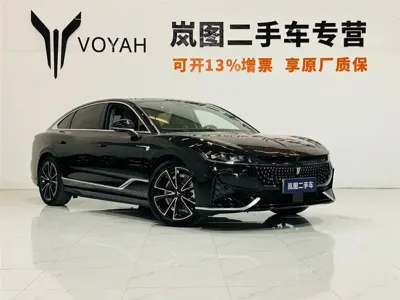 Voyah Zeekr