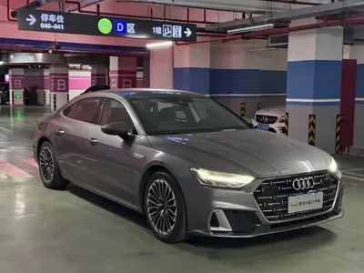 Audi A7L