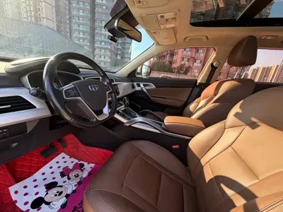 Geely Boyue