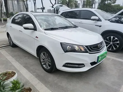 Geely Emgrand