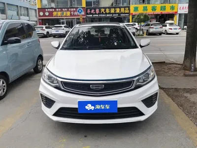 Geely Vision