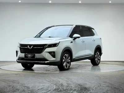 Wuling Xingchen