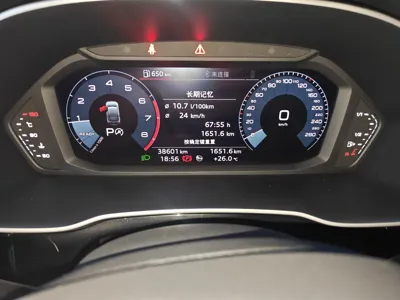 Audi Q3 Sportback