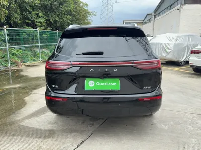 Hongmeng Zhixing Wenjie M7