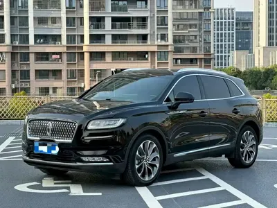 Lincoln Nautilus