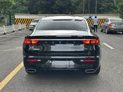 Geely Xingrui