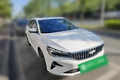 Geely Auto Emgrand