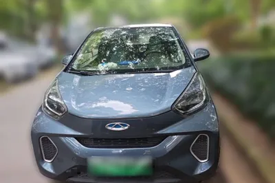 Chery QQ Little Ant