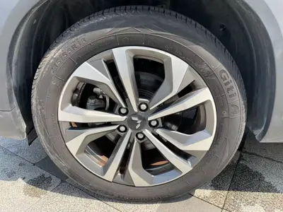 Wuling Xingchen