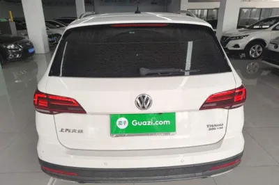 Volkswagen Tharu