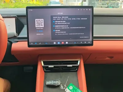 BYD 唐L