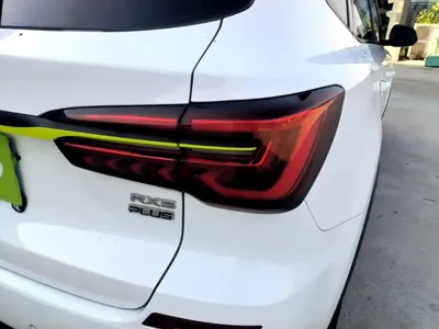 Roewe RX5