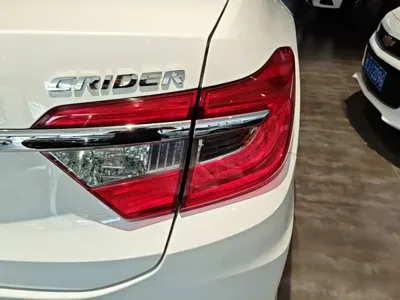 Honda Crider