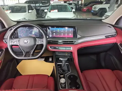 Changan 长安CS75PLUS