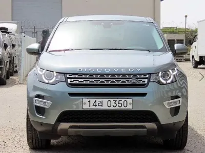 Land Rover Discovery Sport