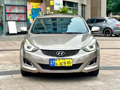 Hyundai Elantra Langdong