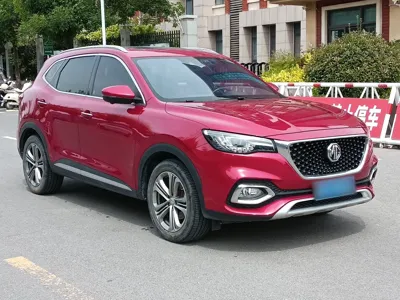MG HS