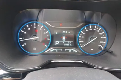 GAC Trumpchi GS4