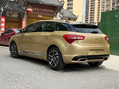 DS DS 5