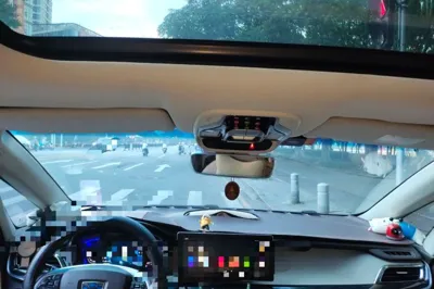 Geely Auto Jiajie