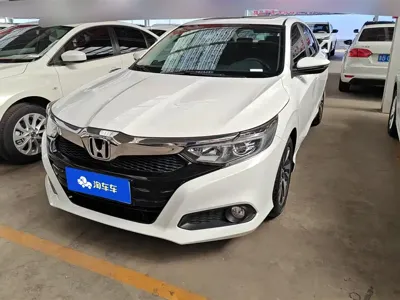 Honda Crider