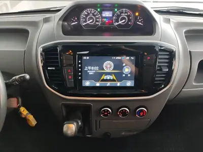 Maxus V80