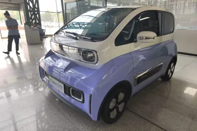 Baojun KiWi EV