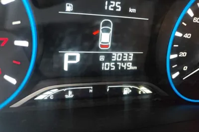 GAC Trumpchi GS4